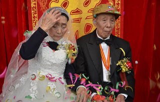 94年和98年婚姻相配吗