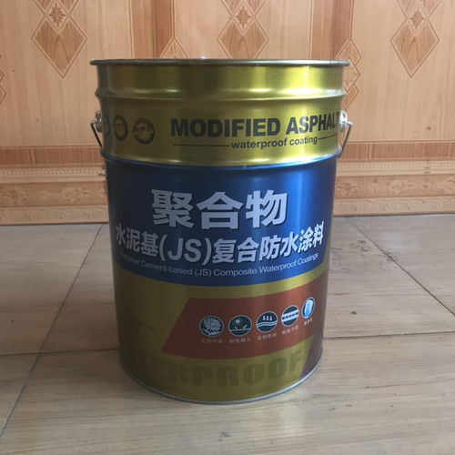 聚氨酯防水涂料厂家有哪些