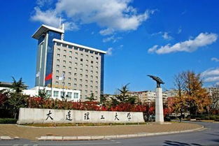 中国十大理工大学名单？中国十大医科大学排名