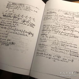 英文版 论文preprints等7本 work of john nash in game theory documents in Albert Einstein collected papers notes on quantum mechanics 共有8