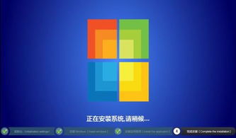 华硕a88安装win10系统吗