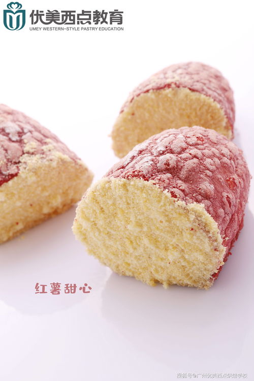 广州哪里可以学蛋糕面包 有没有免费课程 培训学校好吗