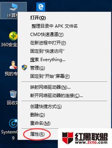 win10游戏突然没声音怎么办啊