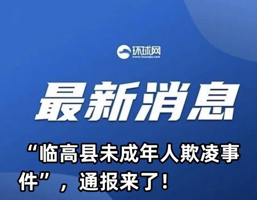 365速发welcome登录入口——当下最火爆的在线平台