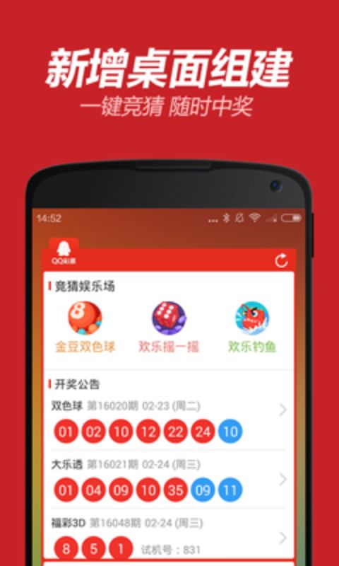 949494曾道求救世网848484_949494曾道求救世网848484