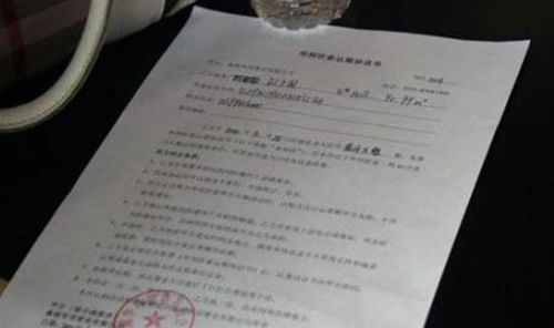 提前提出辞职，单位以无人交接不准离职如何处理？ 在一家代理记账公司，工作时间半年，2月中旬提出离职