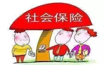 公司不给买社保，应该怎么办？