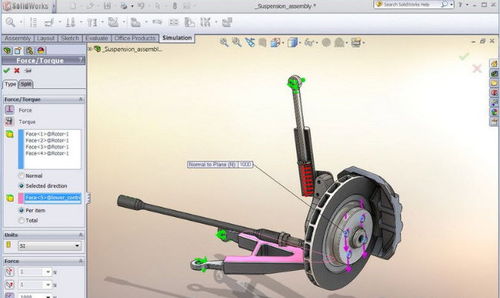 solidworks和3dmax有什么区别(solidworks正版软件多少钱一套)