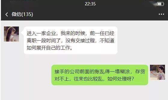 问如果一个公司乱扣员工的工资，投诉拨打哪