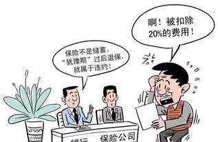 我现在90公斤，吹多少肺活量合适？急需！！