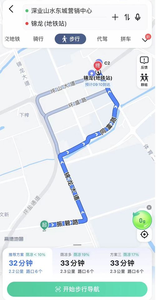 地铁锦龙站景点有哪些,深圳地铁沿线有什么好玩的地方