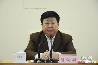 湖南省委省政府部署开展 互联网 监督 工作