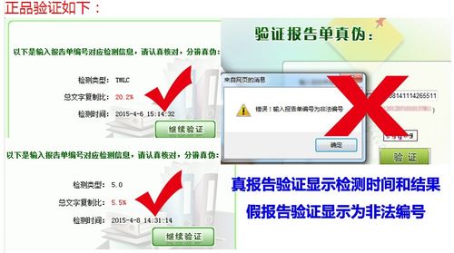 如何找知网查重 个人如何使用知网查重系统？