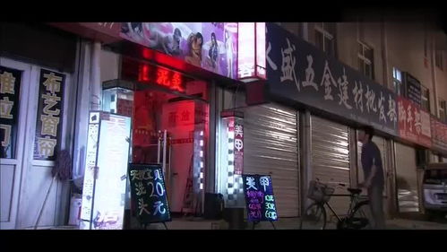 男子去洗头店被女孩拦住无法脱身成不成都得交钱 