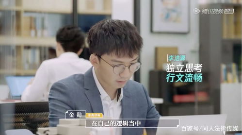 转发这个 好运来 ,你的2020也会有心动的offer