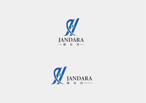 JANDARA保健食品公司 Logo设计