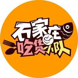 万达这家创意餐厅,你确定你真的来过 内含福利