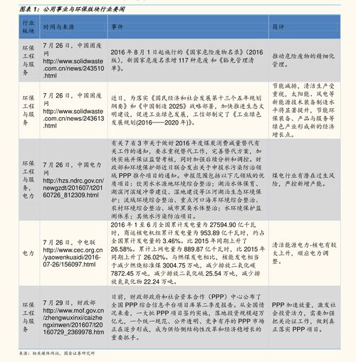 香烟实体店图片 (香烟实体批发多少钱表图) - 1 - 680860香烟网