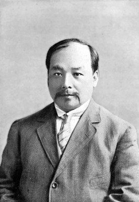 孝文岗头,教化流芳 佛山市三水区白坭镇岗头村