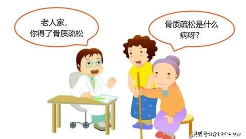 如何正确补充老年人的营养？