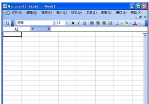 excel2013,怎么修改行号列标字体