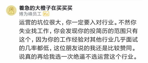 用语言取胜的成语造句—你来我往的辩论中明白道理俗语是什么？