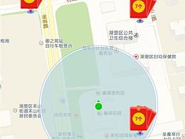 盛邦安全权晓文：构建网络空间的“高精度地图