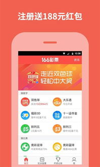 2024十二生肖49码图_2024十二生肖49码图