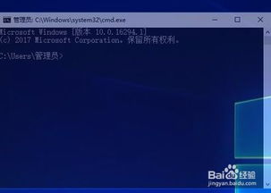 win10窗口颜色半透明怎么设置