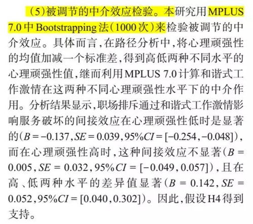 本科论文问卷调查算查重吗