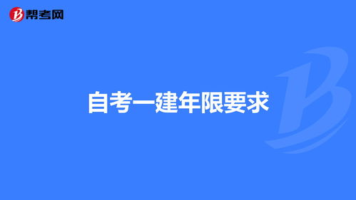 法律从业者资格证报考条件 (非法律本科可以参加司法考试吗)