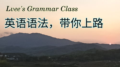 用森林奇迹造句英语_亚马逊原始森林文字资料？