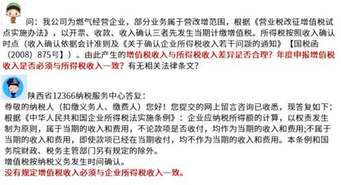 最新 广州官宣 出省无需核酸检测证明 公交地铁不查健康码 旅行团有序恢复