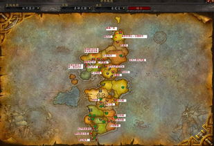 魔兽世界地图怎么分东南西北的,魔兽世界地图怎么分方向  第2张