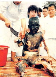 98年印尼烧烤女记者图片
