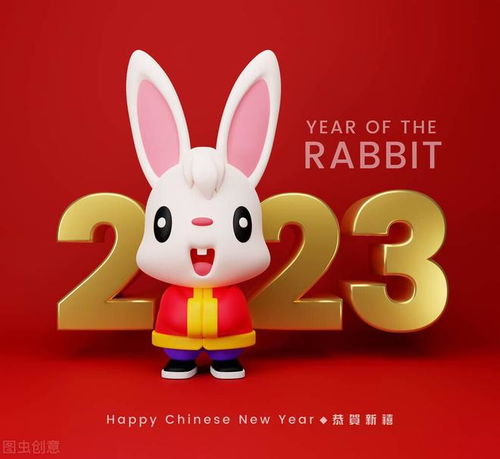 2023年不一般,黑兔年遇上双春闰二月,有什么说法呢