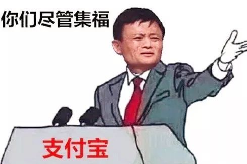 马云一分钟励志演讲（马云经典语录励志短句？）