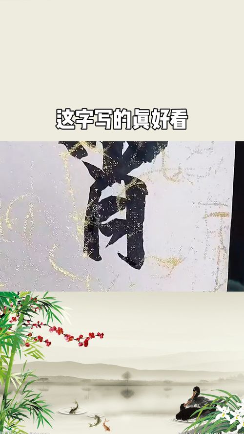 还有什么想写的名字么 