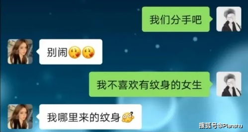 千万不要随便取网名,因为你会被灵魂打码,打得措手不及