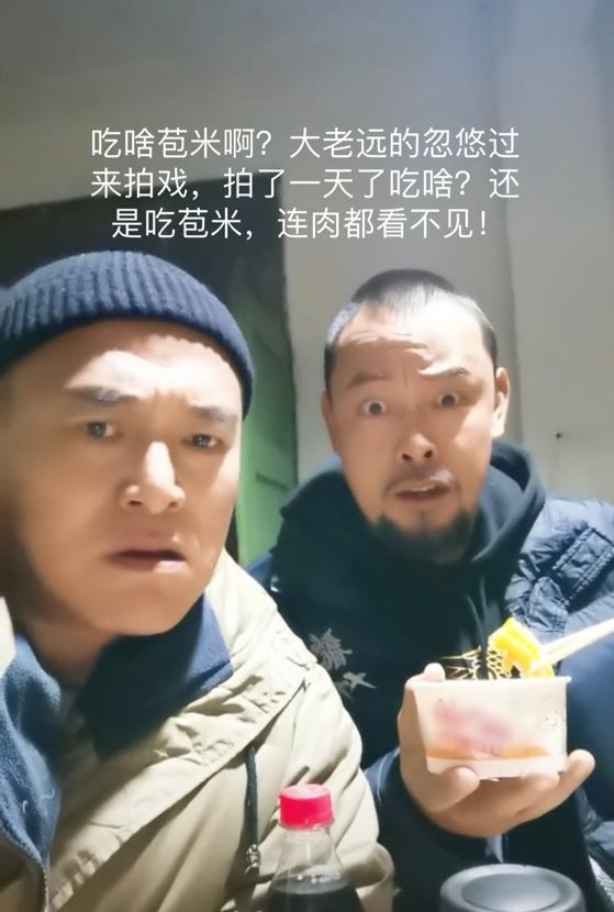 47岁鲁智深现状心酸 狼吞虎咽偷吃苞米,直言拍一天戏连肉都没