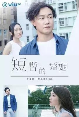 陈奕迅为专辑宣传拍的短剧,一不小心碾压 使徒行者2