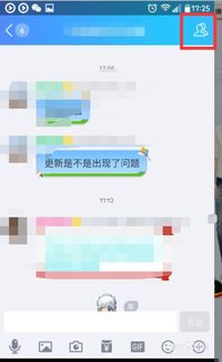 怎么提醒群里全部人员消息在微信群里发信息怎么提示所有人看