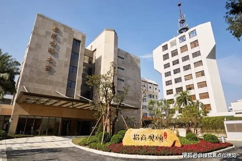 乌镇璟园售楼处电话位置 户型 面积 详细资料 学区 发展 欢迎24小时来电