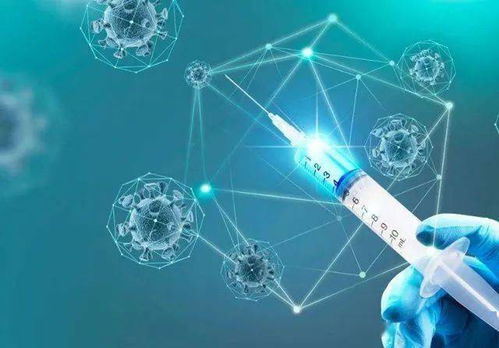 专家为您解读新冠疫苗注射 三种新冠疫苗,您了解它们吗
