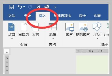 手写黑白特效怎么弄好看？如何使用word进行手写签字(手写黑白壁纸)