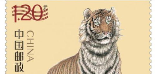 虎年生肖邮票5号发行,你知道12生肖的历史吗,追溯上古五行八卦