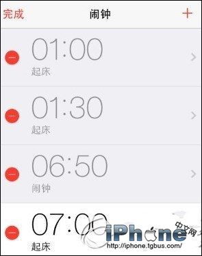 iPhone闹钟不响怎么办，苹果睡眠定时提醒闹钟不响