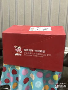 国际妈咪奶粉代购 国际妈咪是正品吗