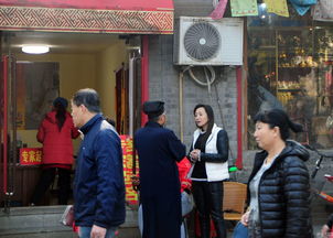 北京算命一条街 店主以 大师 自居扮道士揽客人捐钱