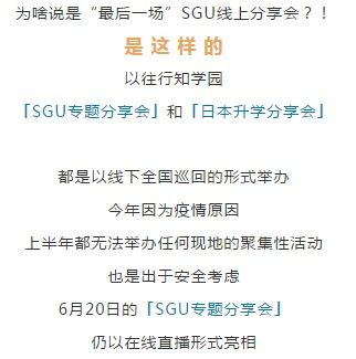 吴老师好！美加，现在开始下跌吗？跌到什么位置可以做多？之后，会反弹继续上涨吗？目标位置可到哪里？